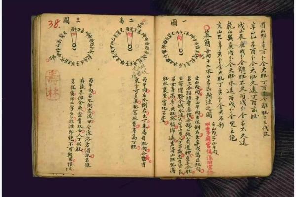 风水学中的“截杖”指的是什么