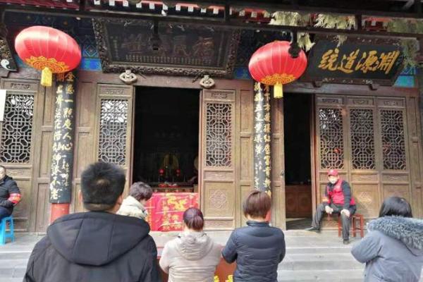 八仙宫吕祖灵签第六 八仙宫吕祖灵签第六