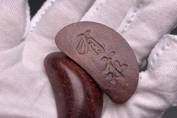 求筶神杯灵签24