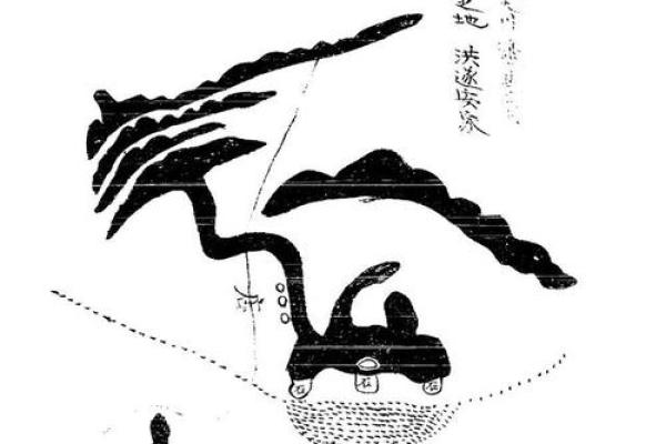 先生你家风水招桃花 先生你家风水招桃花TXT