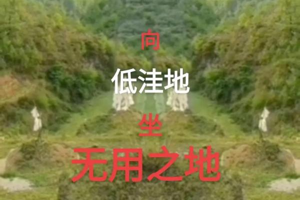 风水学是迷信吗_你如何看待封建迷信