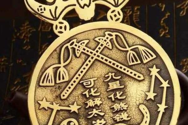 风水化煞吉祥物有哪些？