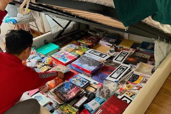 床底下放箱子对风水有影响吗