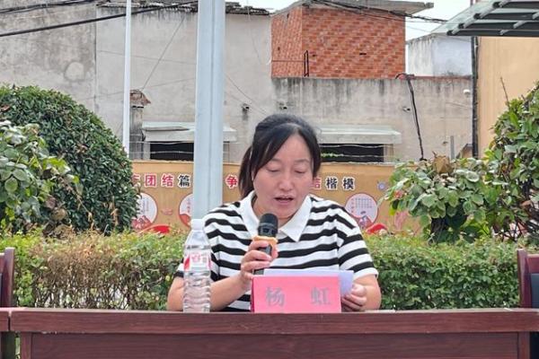 内乡余关镇报事滩算命