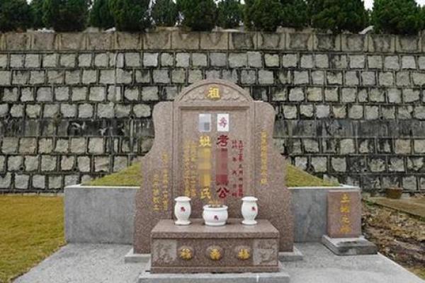 墓地风水的朝向方位是什么神位