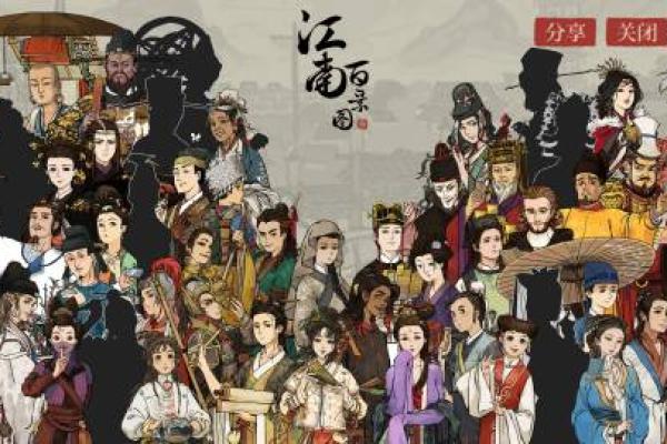 牙晓算命的 牙晓算命的