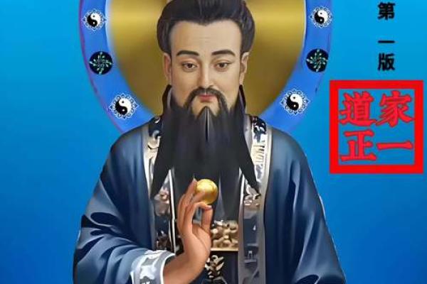 观音灵签中的天神