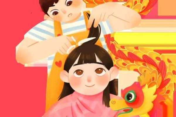 剪头发会影响运气吗有何风水讲究