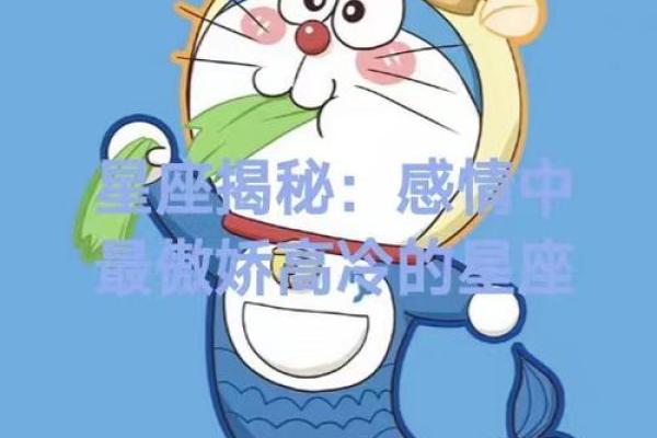 高冷深情高颜值的男星座有哪些 高冷深情高颜值的男星座有哪些