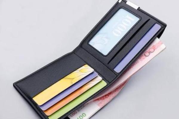 生活中钱包用什么颜色好风水 生活中钱包用什么颜色好风水