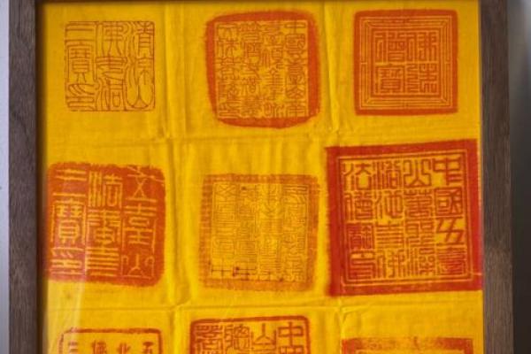 骊山老母感应灵签第五十七签 骊山老母感应灵签第五十七签