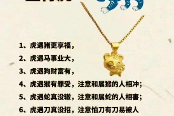 佛祖灵签12签解签属牛 佛祖灵签12签解签属牛