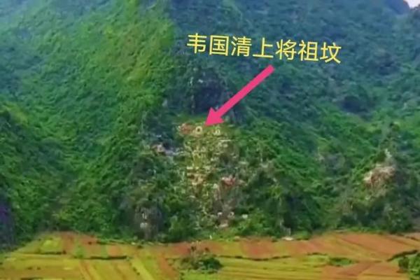 发财最猛的祖坟风水 发财最猛的祖坟风水