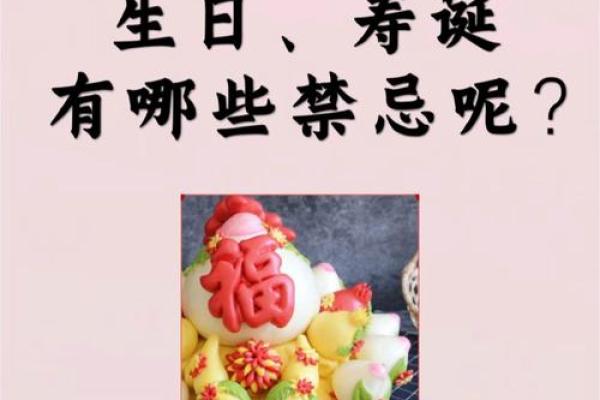 算命折不折寿 算命折不折寿