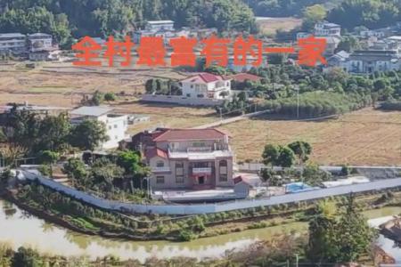 房子被道路包围风水