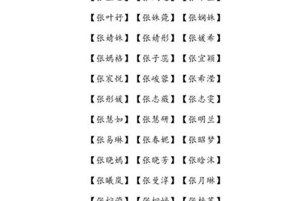 2019年5月13号寅时出生的男孩要怎么起名字姓名 2019年5月13号寅时出生的男孩要怎么起名字姓名