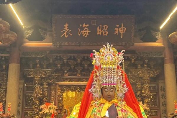 妈祖灵签108签 妈祖灵签108签