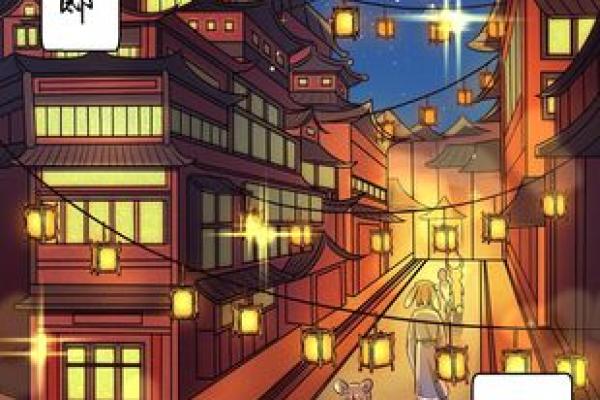 月老姻缘薄准到心酸 月老姻缘簿免费阅读? 月老姻缘薄准到心酸 月老姻缘簿免费阅读?