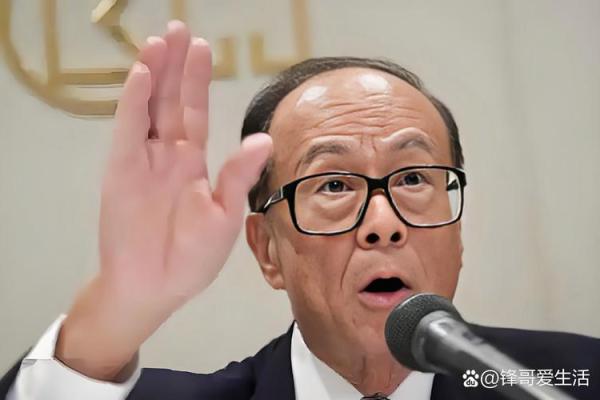 李家诚名字打分测试