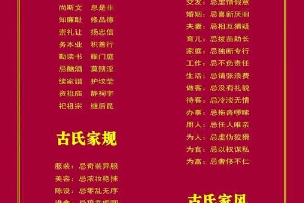 支姓女孩名字大全-支姓女孩起名字大全-支姓名字大全姓名