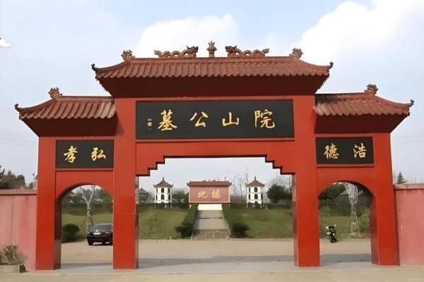 离公墓2公里房子风水 离公墓多远不能住人