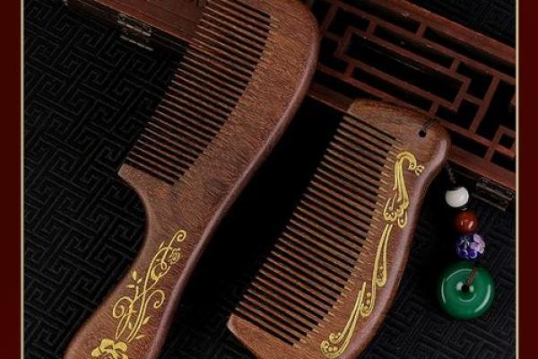 风水哪种檀木梳子对女性最好有益 风水哪种檀木梳子对女性最好有益