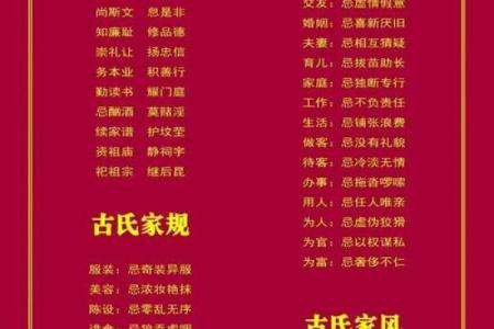 支姓女孩名字大全-支姓女孩起名字大全-支姓名字大全姓名