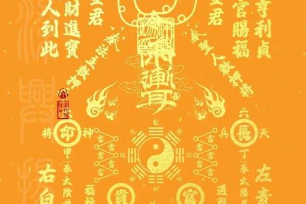 灵签官运散 灵签官运散