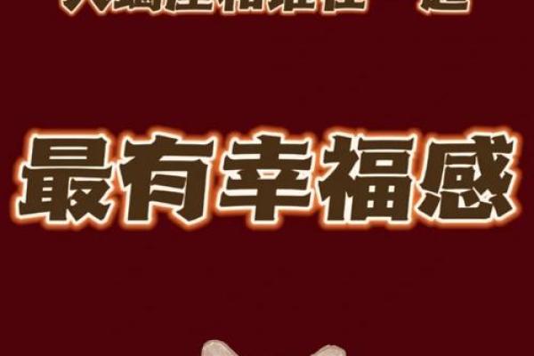 天蝎男最想娶的星座女