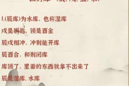 八字看一生财富数额 如何用八字看你的财富