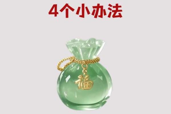 这样的房子风水好，贵人多，钱财不愁！