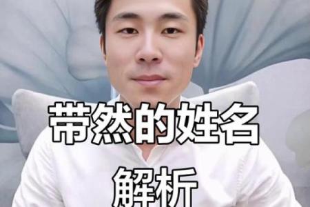 2月份出生的属马男孩起什么名字好姓名