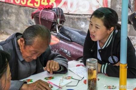 六安算命比较准的地方