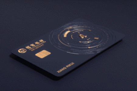 招行星座守护卡实用吗