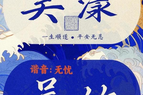 吴姓女孩名字大全-吴姓女孩起名字大全-吴姓名字大全姓名 吴姓女孩名字大全-吴姓女孩起名字大全-吴姓名字大全姓名