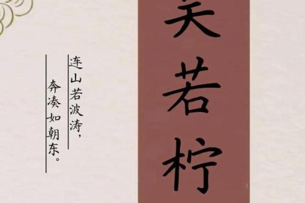 吴姓女孩名字大全-吴姓女孩起名字大全-吴姓名字大全姓名 吴姓女孩名字大全-吴姓女孩起名字大全-吴姓名字大全姓名