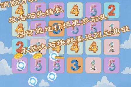 怎样测试微信名称吉凶