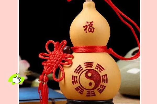 如何摆放风水葫芦要不要开口