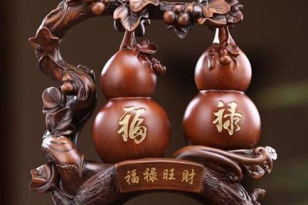 可以助力于一个人家居风水的摆件