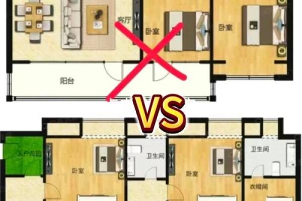 不太好，不聚财的房子风水特征