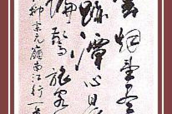 姓亢的名人-姓名学-华易算命网姓名