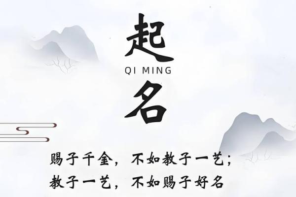 姓柳的名人-姓名学-华易算命网姓名