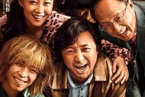 八字和白血病有关系吗大意不变