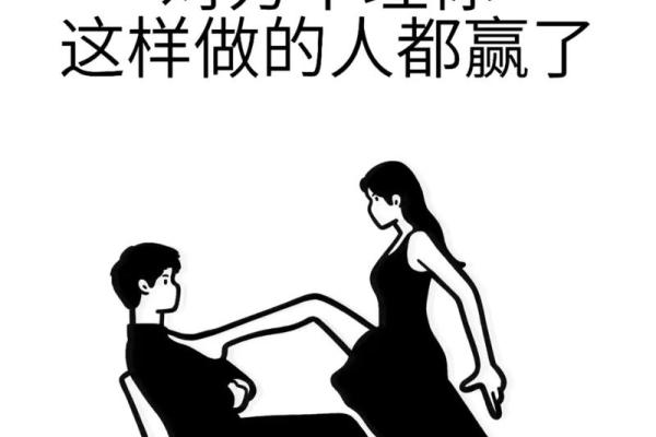 不主动联系你，就是对你没感觉的三个星座，不要再傻傻等了