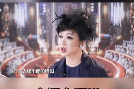 回乡创业，八字还没一撇就被支书要走3万 纪委出手了