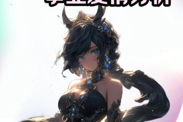 在线状态星座运势点不开 在线状态星座运势点不开