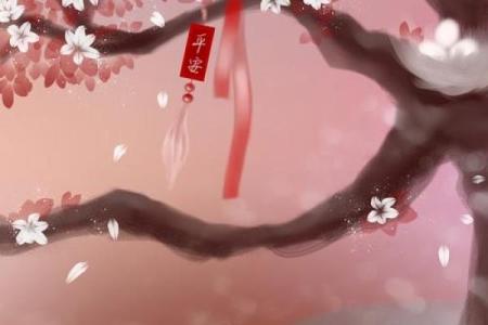 月老第34签白话解释