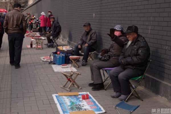 长春市桂林路算命馆 长春市桂林路算命馆