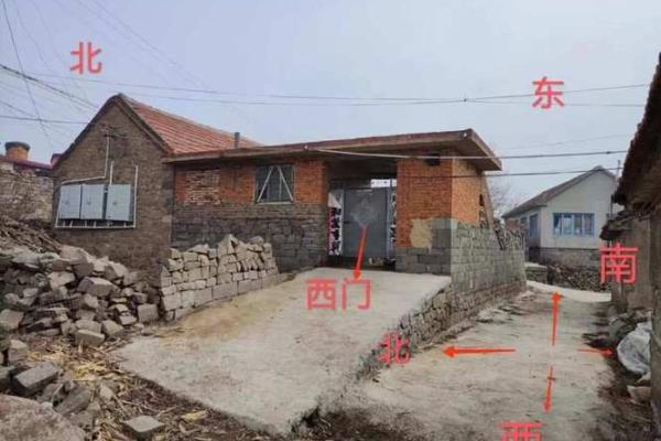 盖房子风水影响人 盖房子风水影响人