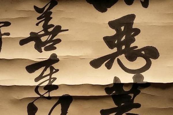 观音灵签76复合